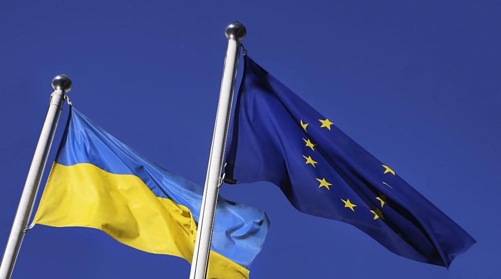 ЕС дава на Украйна още 3,3 милиарда евро за ракети и дронове
