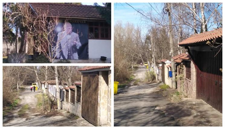 s - ПОЧИТ: Кръстиха улица на Калоянчев