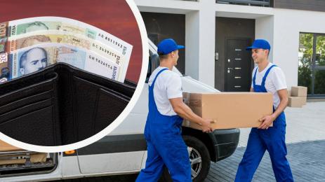 хамали пари