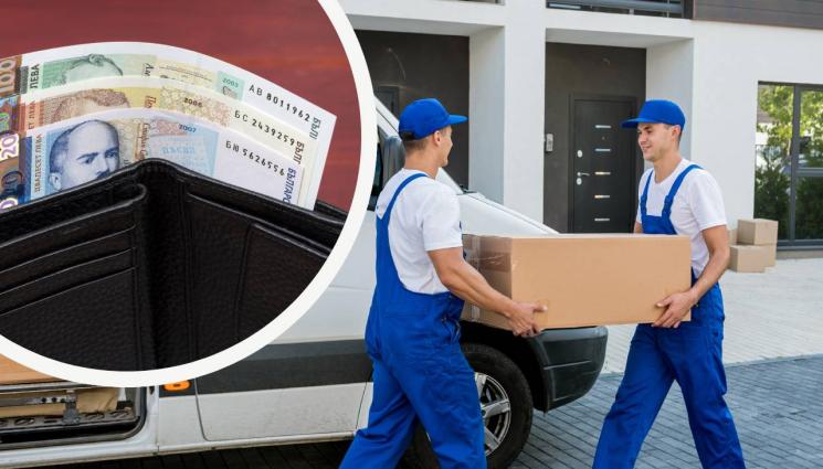 хамали пари - Чистят ни мазето на аванта, прибираме 80 лв. от старата кафемашина