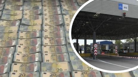 евро капитан адреево