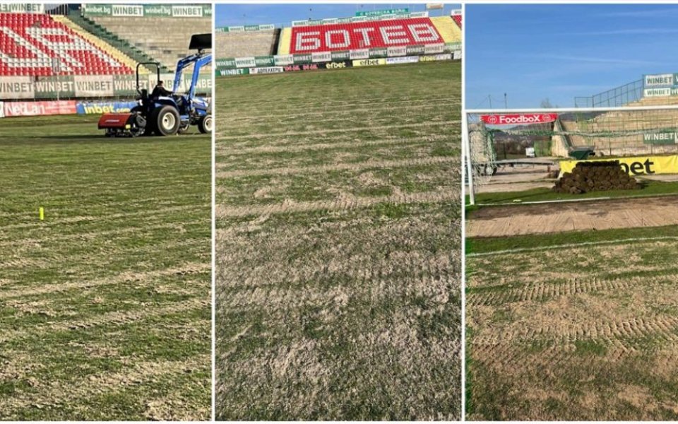 Ботев, заедно с Община Враца, извършва ремонт на терена на