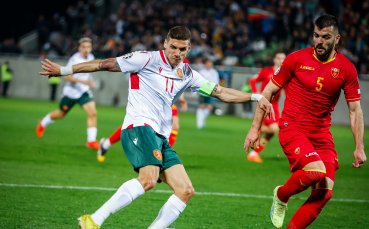 Националният отбор на България се изправя срещу Черна гора в