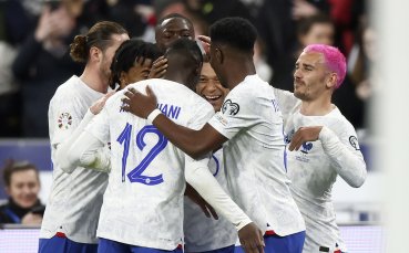 Франция и Нидерландия играят при резултат 4 0 в един от