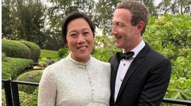 Голяма радост за Mark Zuckerberg и съпругата му