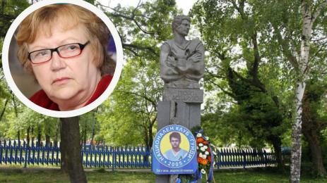 Гунди паметник