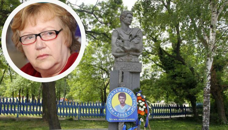 Гунди паметник - Съпругата на Гунди направи дарение за Левски