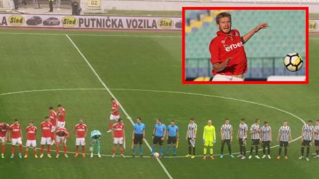 ЦСКА 1948 Партизан