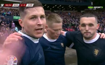 Шотландия - Кипър 3:0 /репортаж/