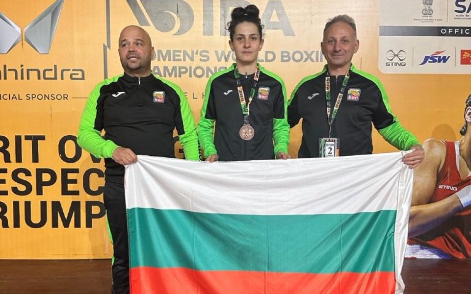 Светлана Каменова с бронз от Световното първенство
