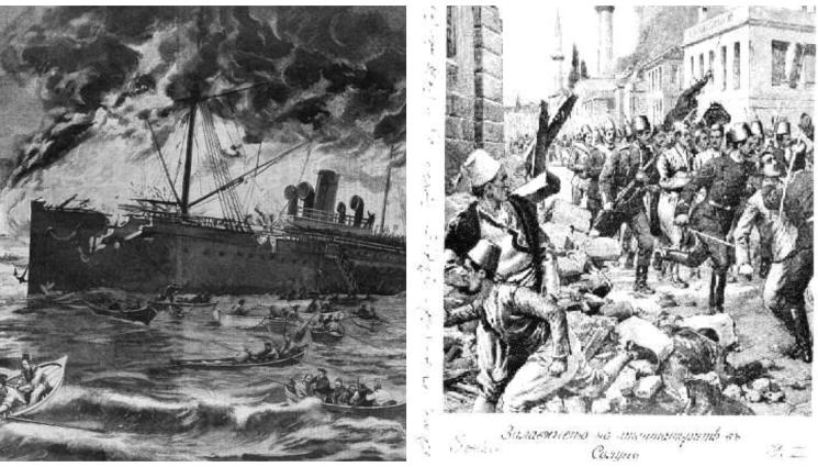 гемиджия - ИЗ ДЕБРИТЕ НА ИСТОРИЯТА: Гемиджия сключил застраховка живот