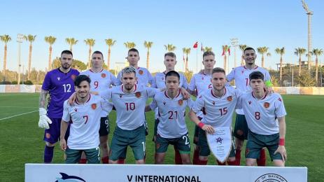 младежки национали