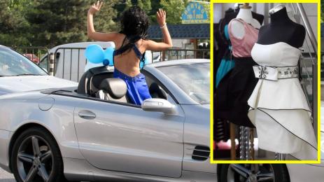 абитуриенти абитуриентски балове