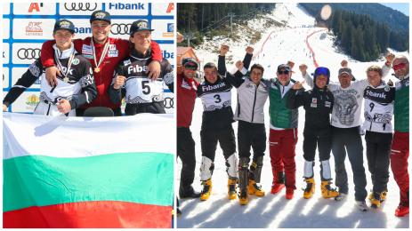 сноуборд световно за младежи Банско