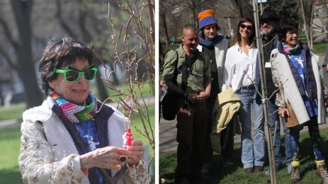 Джералдин Чаплин