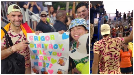 Григор Димитров