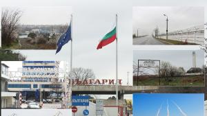 Констанца