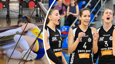 Славия Марица плейоф