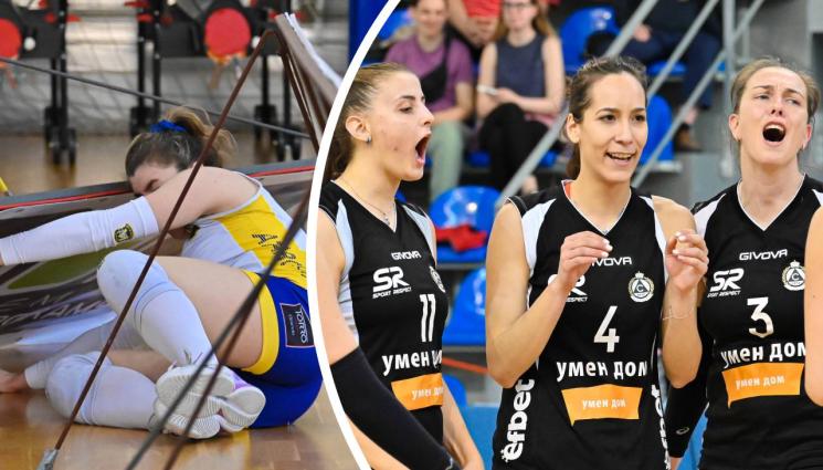 Славия Марица плейоф - Черните