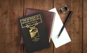 Редактираха книги на Агата Кристи, премахвайки 