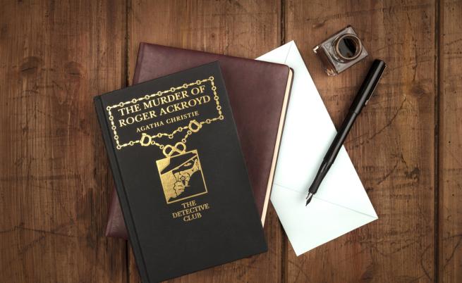 Редактираха книги на Агата Кристи, премахвайки 