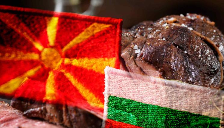 агнешко - Ядем македонско агнешко за Великден