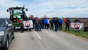 протест земеделци Вълчи дол