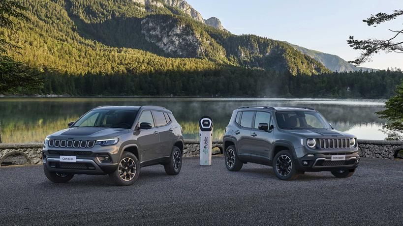 Jeep Renegade and Jeep Compass Upland