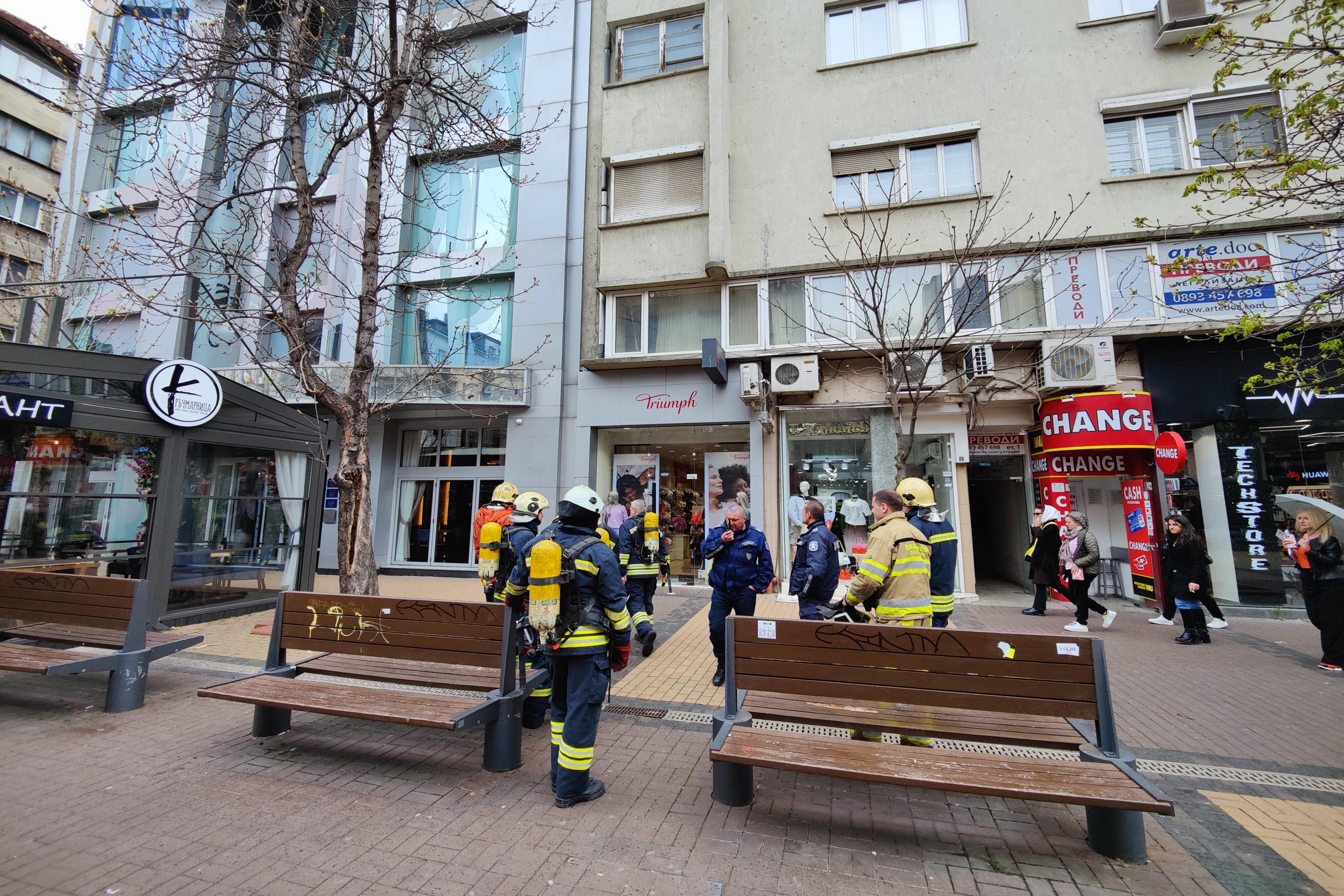 пожар София