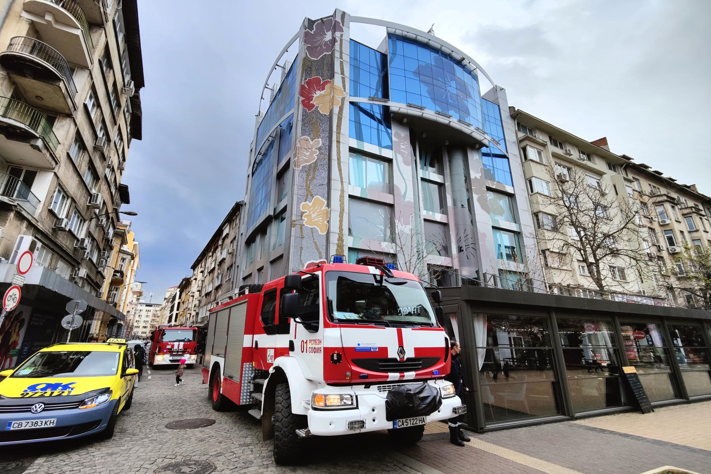 пожар София