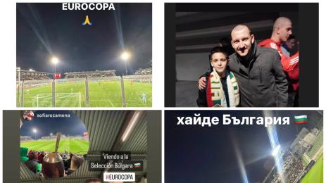 Футболистите на Лудогорец на националите