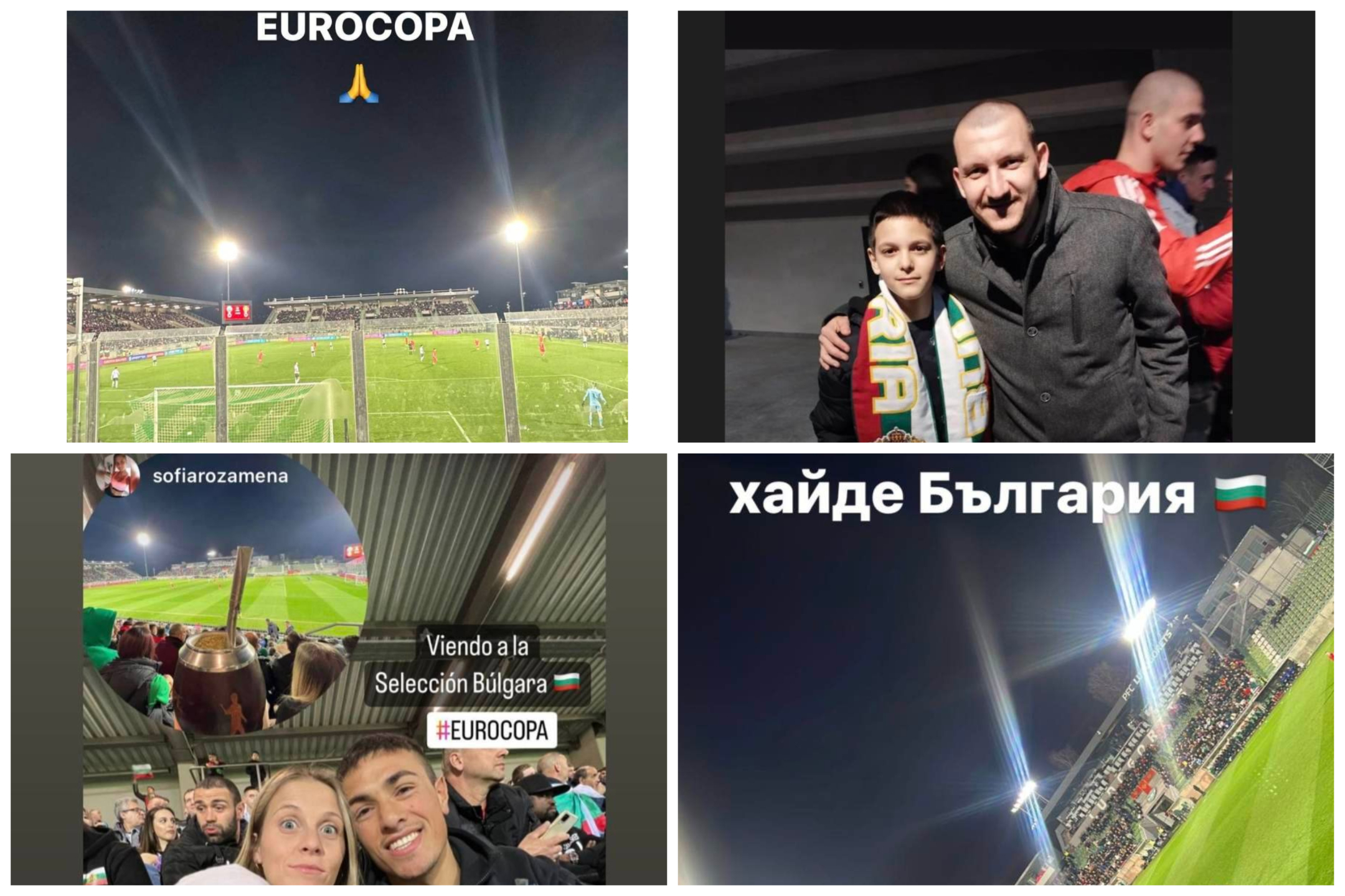 Футболистите на Лудогорец на националите