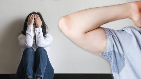 пот депресия