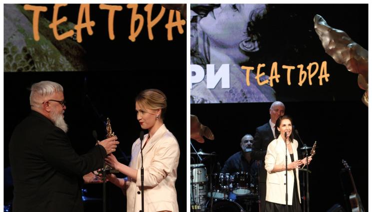 Бакалова - НА ПРАЗНИЧНА ЦЕРЕМОНИЯ: Връчиха наградите