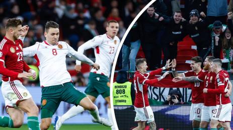 Унгария България