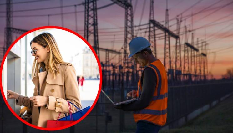 w - Енергетици и чиновници помпат заплатите