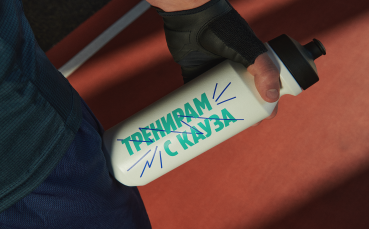 На 31 03 за пета поредна година ще се проведе инициативата