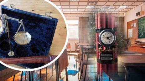 прокуратура бомби училища