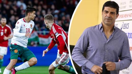 Георги Иванов