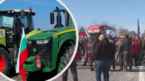 протест зърнари