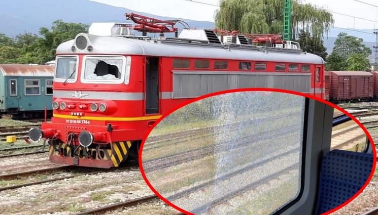 a - ТЕРОР НА РЕЛСИТЕ: Залп от камъни по 200 влака