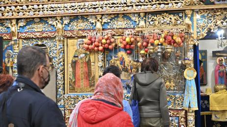 златна ябълка