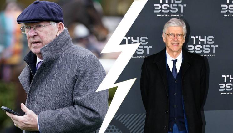 Футбол - Откриха Зала на славата на Острова със Сър Алекс и Арсен Венгер