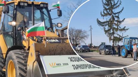 протест зърнари