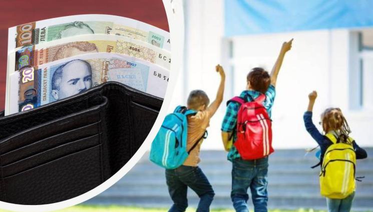 ученици пари - ВАЖНО ЗА РОДИТЕЛИТЕ: Започна приемът на документи за еднократната помощ за учениците