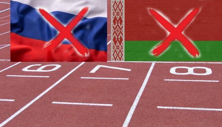 атлетика Русия Беларус - Без аванти за Русия и Беларус: Световната атлетика безкомпромисна срещу двете страни