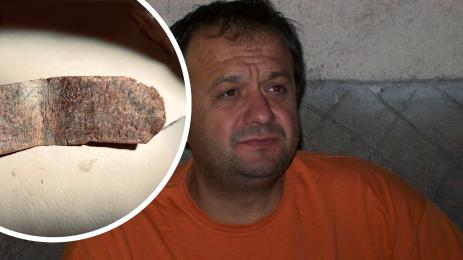 Ивайло Кънев