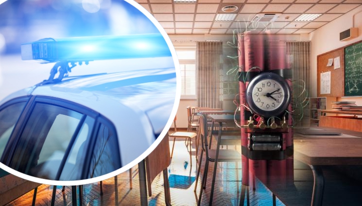 арест бомба училища