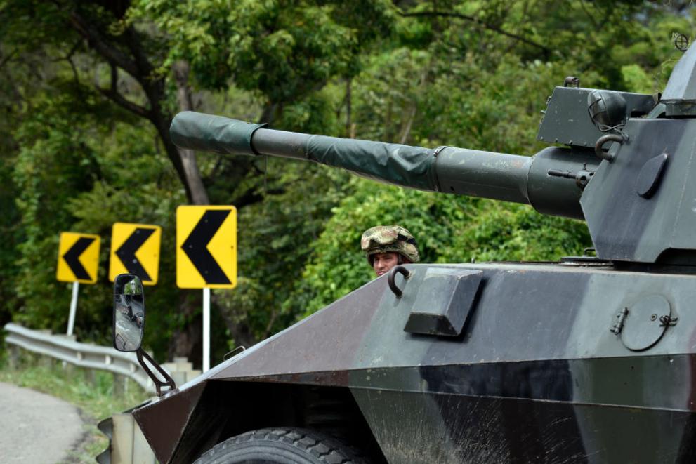 колумбия армия военен