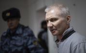 Задържан е осъденият руснак, чиято дъщеря нарисува антивоенна картина